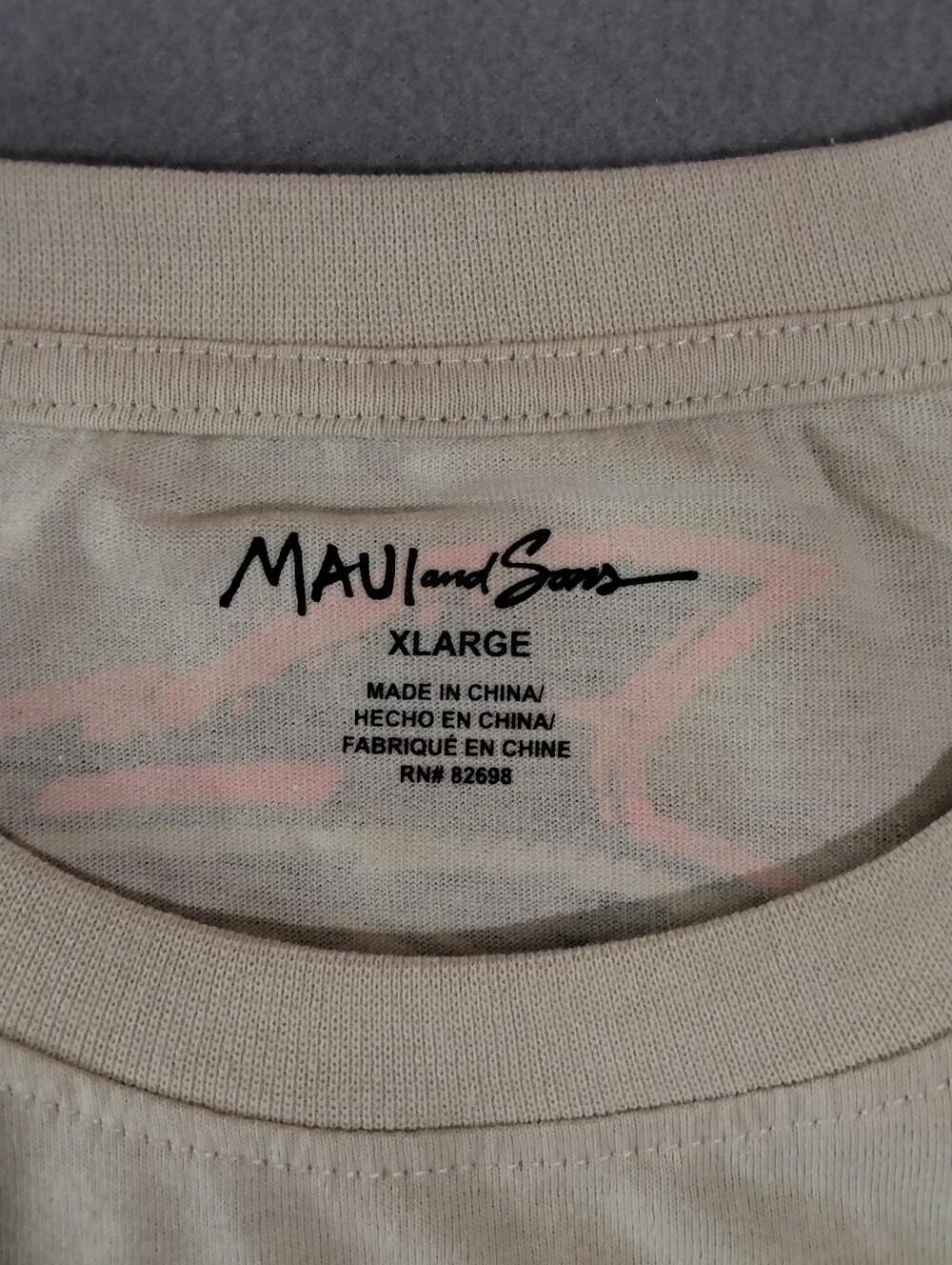 Maui And Sons Shark Logo Emblem Graphic Standard Fit Short Sleeve T-shirt XLarge - Picture 3 of 5